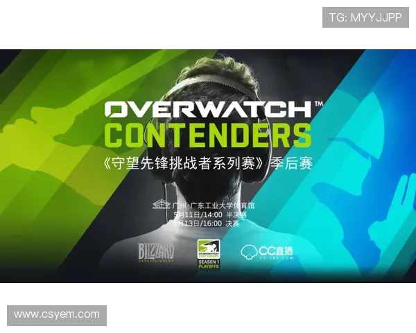 绿色直播NBA频道推荐:稳定高清的观赛体验 绿色直播NBA频道推荐:稳定高清的观赛体验