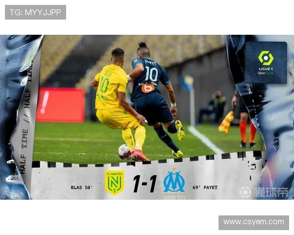 法甲比赛对联赛格局的深远影响研究