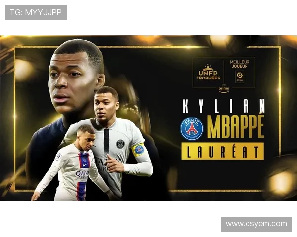 法甲球员赛季表现资讯合集：数据与舆情双评估