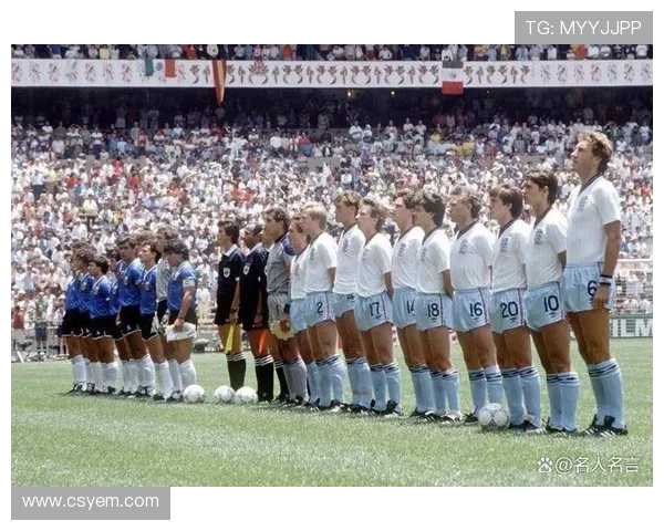 1986年世界杯经典射门集锦 重温传奇时刻与精彩进球