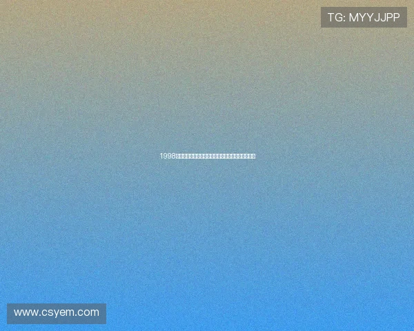 1998年世界杯法国黄金一代球星群像与传奇夺冠之路回顾