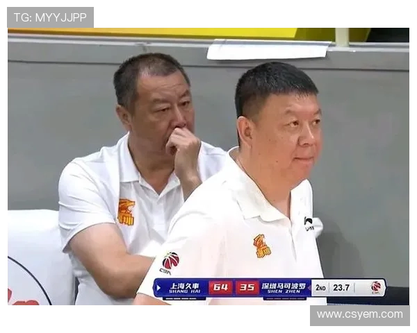 2023年CBA常规赛赛程密集期球队轮休策略调整分析 2023年CBA常规赛赛程密集期球队轮休策略调整分析